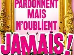 Mimspoussinette