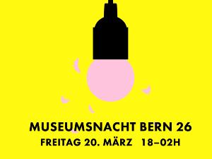 Nuit des mus�es � Berne