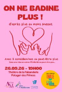 La Sc�ne au Jardin 
