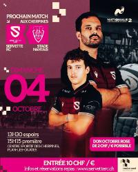 Match  de Rugby (Centre Sportit des Cherpines) 