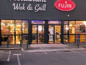 Restaurant FUJIN 