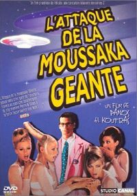 L'Attaque de la moussaka gante (1999)