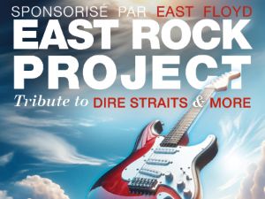 East Rock Project