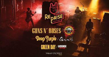 Reprise Fest 2024