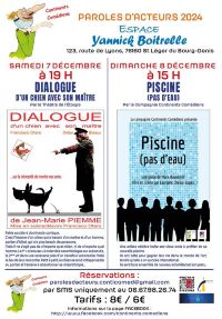 Thtre : Piscine (pas d'eau)