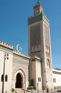 visite de la Grande Mosque de Paris et djeuner 