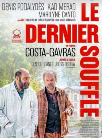  Le Dernier Souffle  🎥 