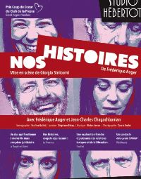 Th�atre au studio Hebertot 