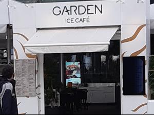 Restaurant au Garden Ice